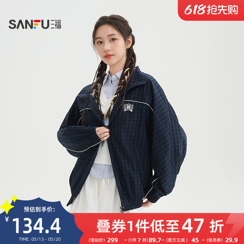 三福学院风外套2026新款春季洋气街潮格子翻领宽松夹克女装517588