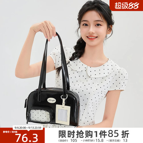 三福挎包格子吊饰复古甜美风波士顿腋下包休闲女包519123