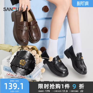 852187 失序学院复古风编花绳玫瑰花圆头女鞋 三福女乐福鞋 春季