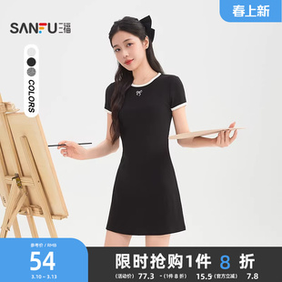 三福连衣裙女2026新款夏季韩系撞色t恤裙修身显瘦黑色短裙子女装