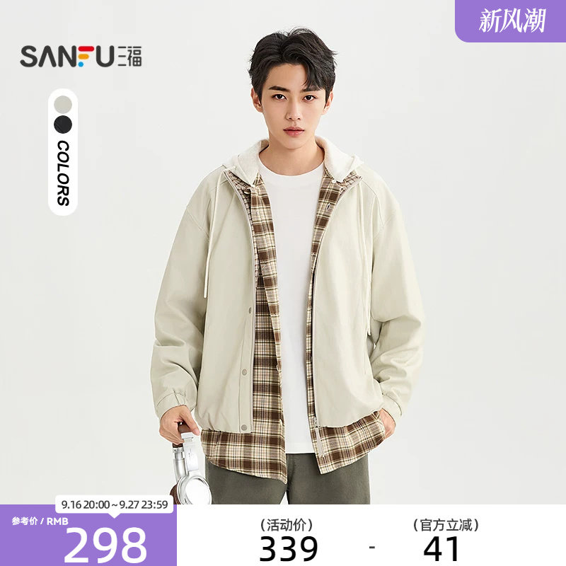 三福2026秋季男士立领拼格PU皮衣夹克 休闲时尚宽松外套531353图片