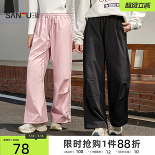 三福工装裤2026新款夏季运动风宽松遮跨阔腿长裤休闲黑色裤子女装