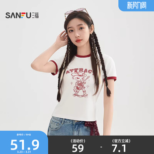 复古猫咪印花撞色边圆领上衣女装 夏季 520319 T恤2026新款 三福短袖