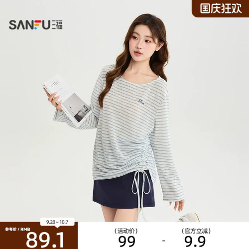 三福长T恤2026秋季条纹侧边抽绳舒适圆领宽松上衣女装530529