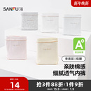 三福女低腰包臀内裤 女503526 抗菌纯棉加长底裆撞色线半平角裤