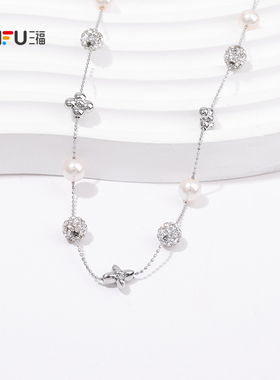 【搏忆】三福都市珠珠双层短项链单条时尚优雅首饰配饰链条843629