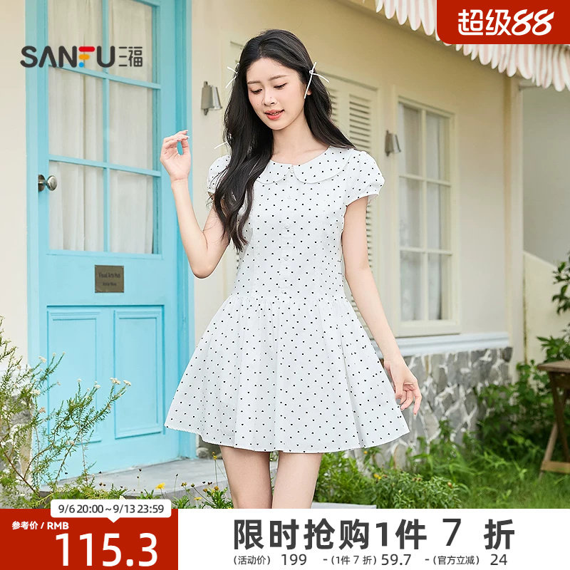 三福连衣裙2026夏季翻领宽松收腰散摆波点裙子女装523044图片