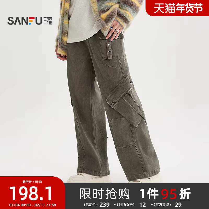 三福2025冬季男士蜡染飘带休闲裤 多口袋宽松喇叭裤长裤511710