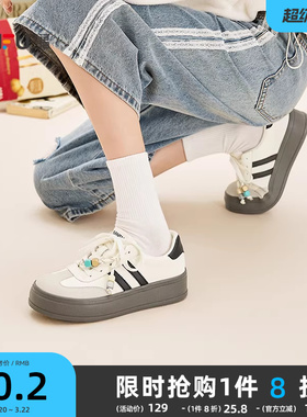 三福女板鞋春季韩系校园风串珠撞色低帮德训鞋圆头女鞋850671