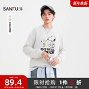 毛绒绒刺绣圆领卫衣507856 三福2025秋冬男士 史努比联名