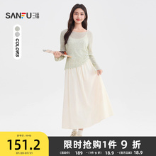 三福连衣裙套装2025新款早秋季气质吊带裙子罩衫两件套女装503624
