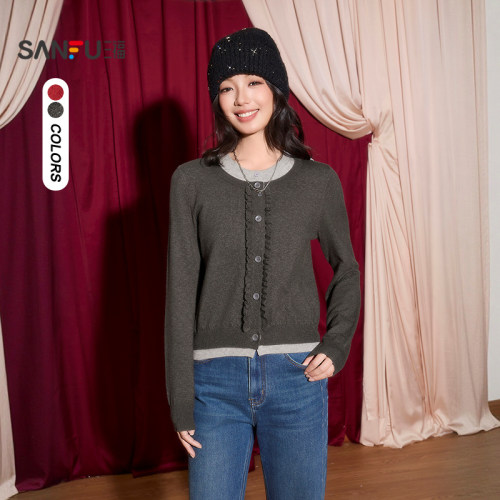 三福毛衣可外穿内搭2026新款春季撞色假两件开衫上衣女装516115