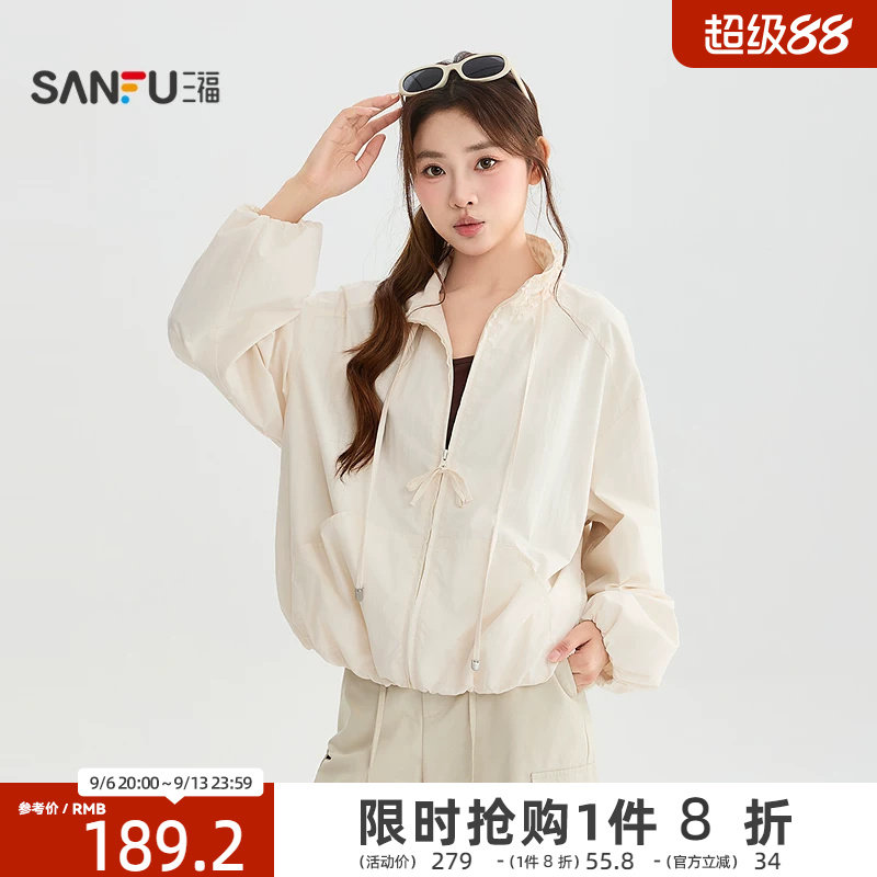 三福单外套2026夏季木耳花边立领束口时尚夹克女装528282
