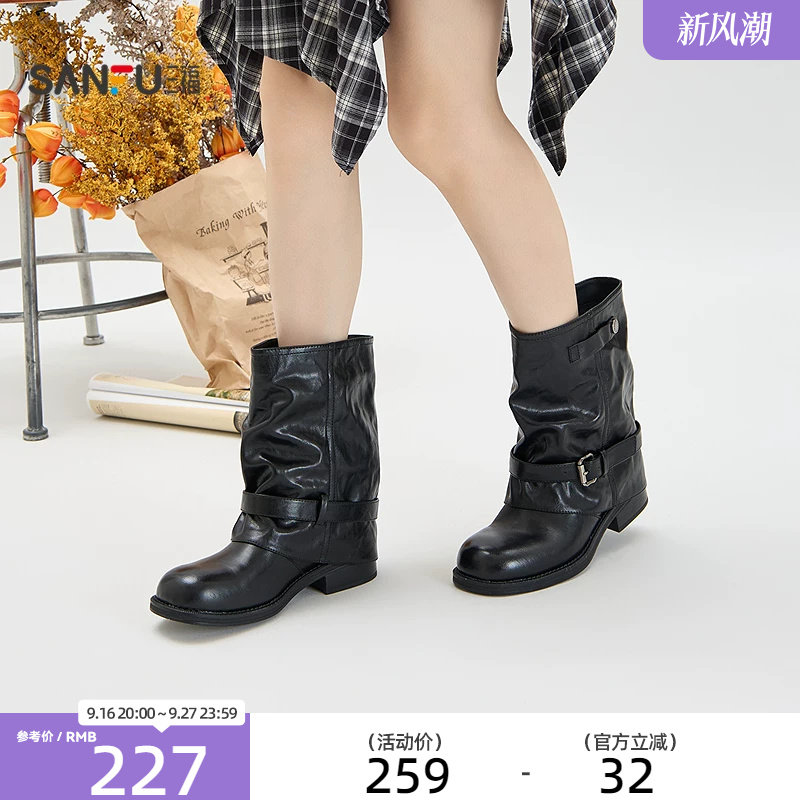 三福女靴复古摩登美拉德废土风裤管靴中靴时尚休闲女鞋862293