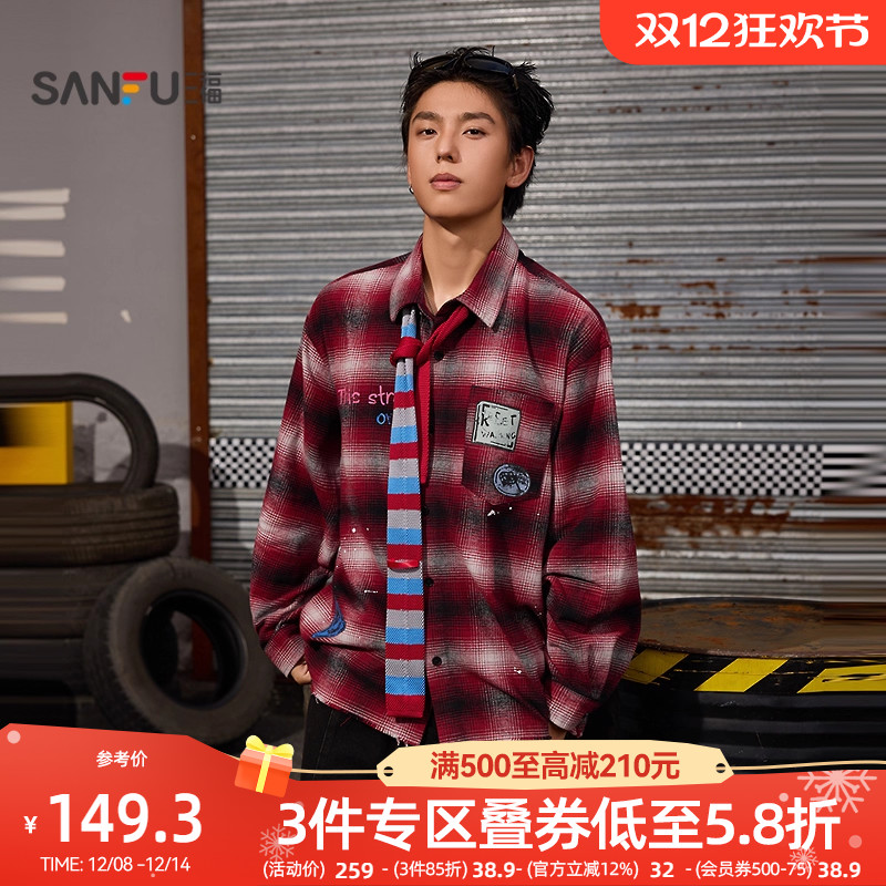 三福2025冬季男士潮流贴标格纹长衬衫 下摆猫须宽松上衣511796