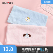 33cm 宜简宜然刺绣棉质毛巾长巾 宽 836960 长