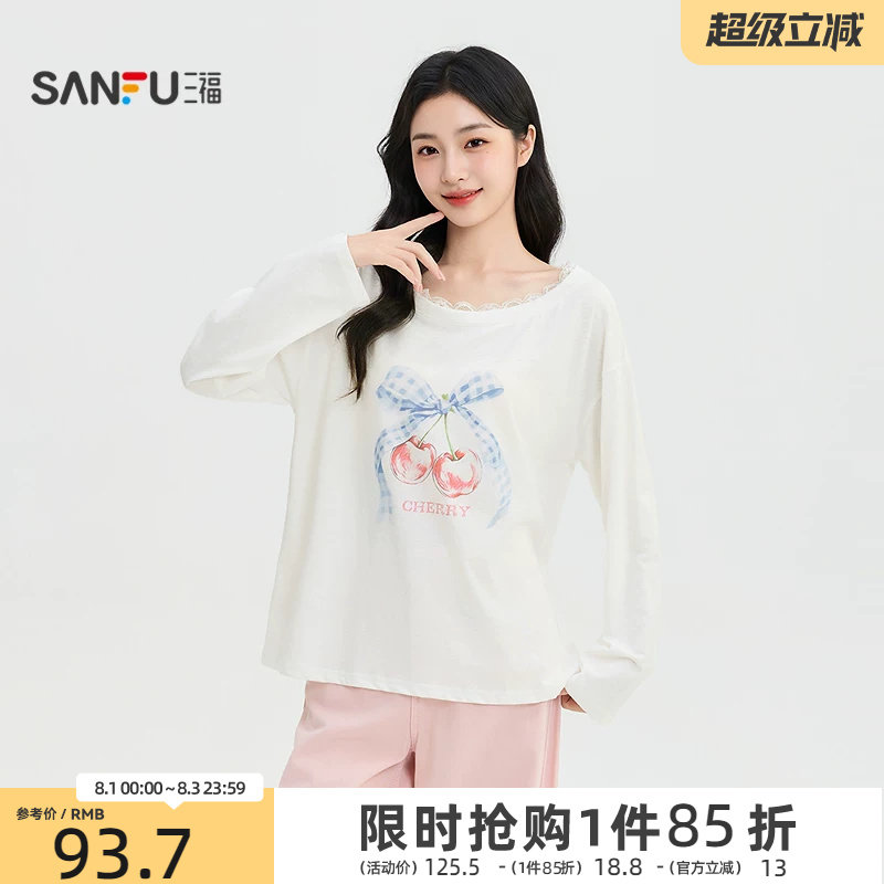 三福女长T恤2026秋季新款休闲樱桃图案蕾丝斜肩时尚休闲上衣女装