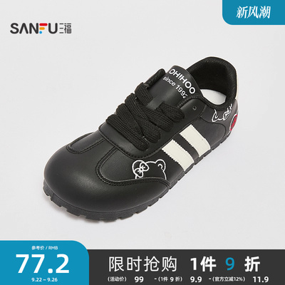 三福低帮板鞋女春季学院运动风蝴蝶结撞色大头歪头女鞋839631