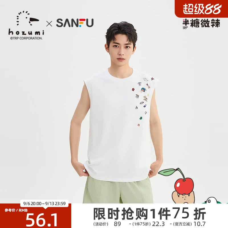三福2026夏季男士异位贴纸图案背心 休闲宽松圆领上衣526734