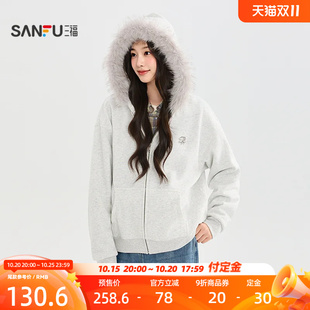 三福女厚外套2026冬季新款连帽毛领复合绒面内里短装上衣女装