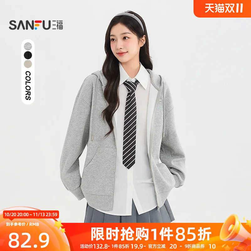三福单外套2026秋季小标装饰口袋设计休闲连帽上衣女装531883