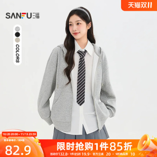 三福单外套2026秋季小标装饰口袋设计休闲连帽上衣女装531883