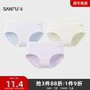 三福女低腰包臀内裤 488274 甜美清新点印卡通柔软透气半平角裤