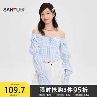 衬衫 秋季 三福长袖 2025新款 505917 法式 方领一字肩两穿格子上衣女装
