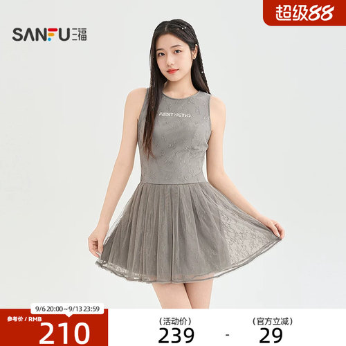 三福连衣裙2026夏季英文露背蕾丝收腰散摆连身短裙女装524396