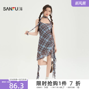 三福连衣裙女2026新款夏季不规则网纱裙格纹吊带短裙子女装521577