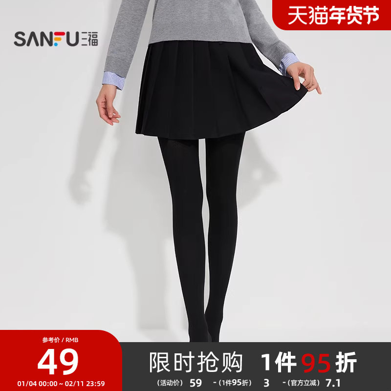 三福 女裤袜单条装 简约基础时尚提花款连脚袜女袜袜子846412,女士内衣/男士内衣/家居服,连裤袜/打底袜,淘宝优惠券,粉丝福利购,淘宝优惠卷