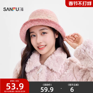 三福双层翘边圈圈纱礼帽 复古优雅气质服饰配件帽子510970