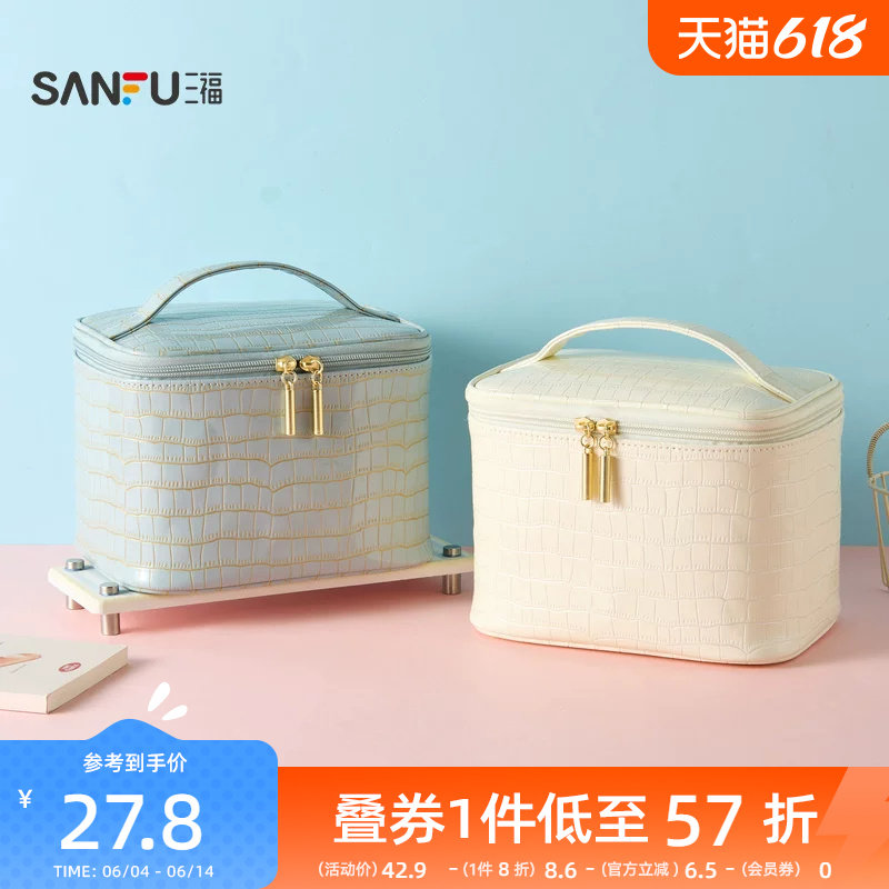 三福 秀色物语石头纹手提包L化妆包 516899
