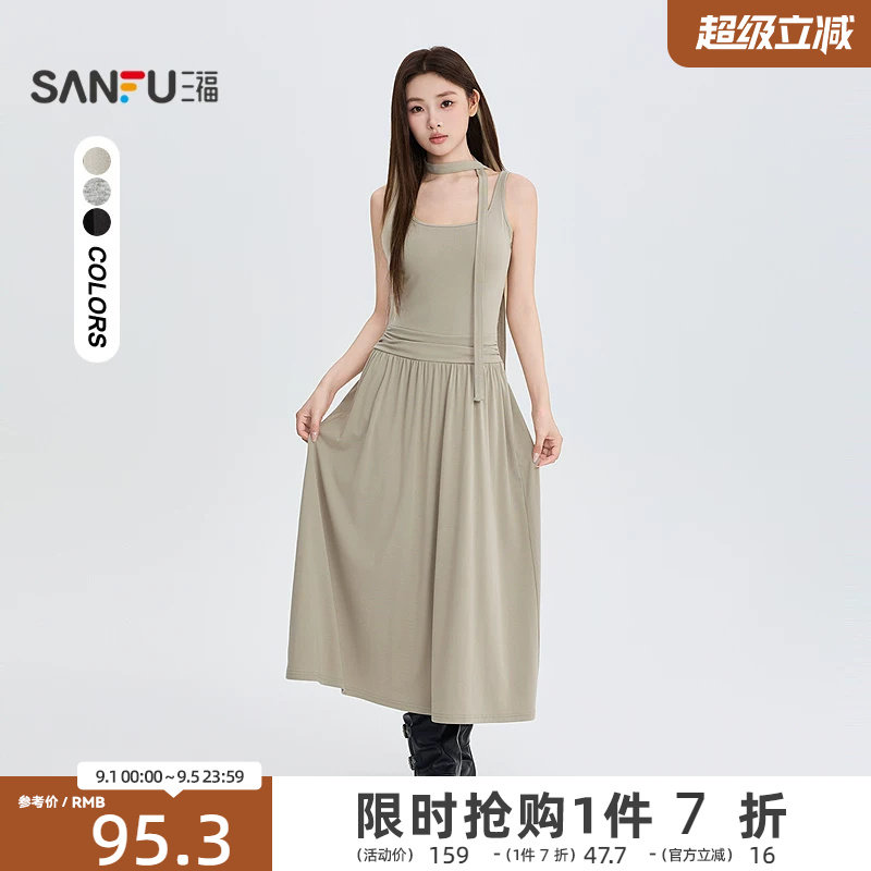 三福连衣裙2026夏季带胸垫飘带腰部褶皱优雅裙子女装526078图片