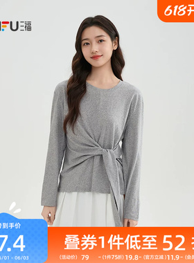 三福长袖T恤女2026新款春季简约绑带设计宽松灰色上衣女装518371