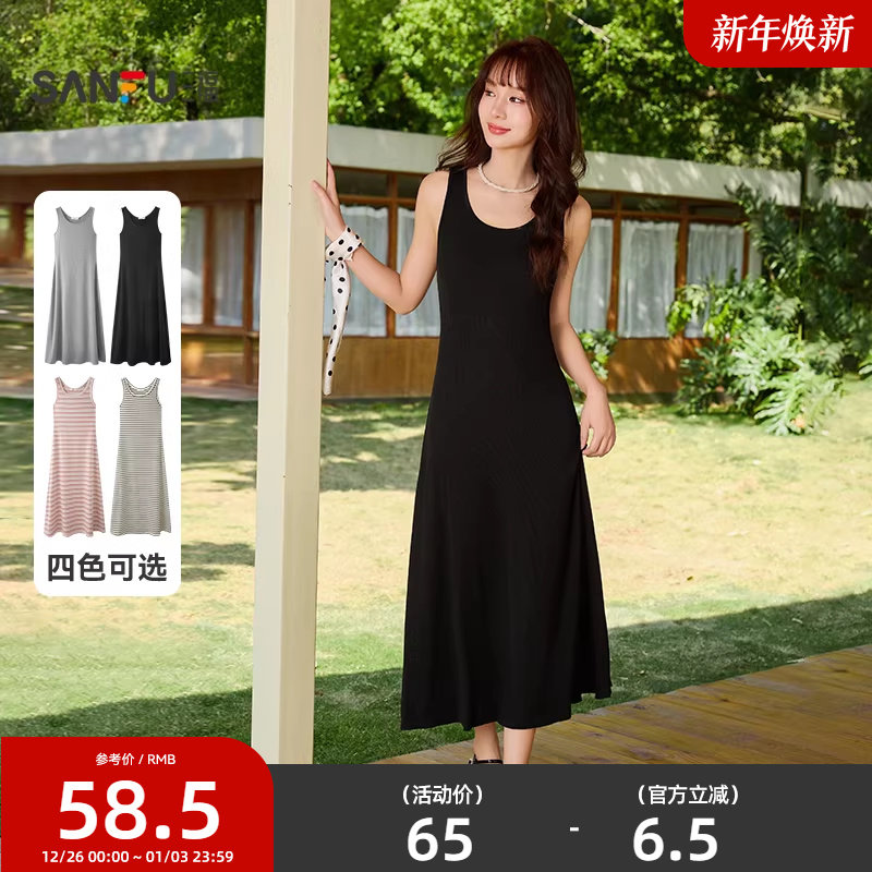 三福连衣裙2025新款夏季简约圆领背心裙收腰显瘦长裙子女装495724