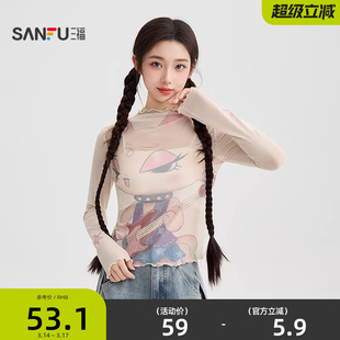 三福长袖T恤女2026新款夏季圆领猫咪图案轻薄网纱上衣女装520321