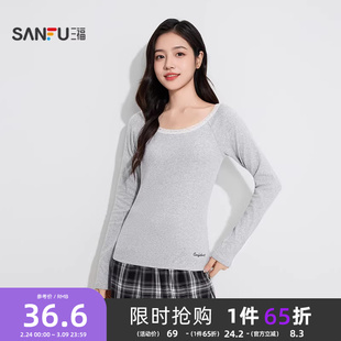 三福女秋季BM风蕾丝圆领打底衫单衣 甜美柔软长袖上衣507905