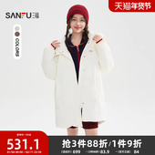 外套女装 三福羽绒服女款 845226 休闲按扣袖 连帽中长款 冬季 2025新款
