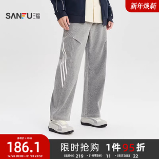 男士 卫裤 杠条分割结构休闲裤 弯刀裤 511722 时尚 三福2025冬季
