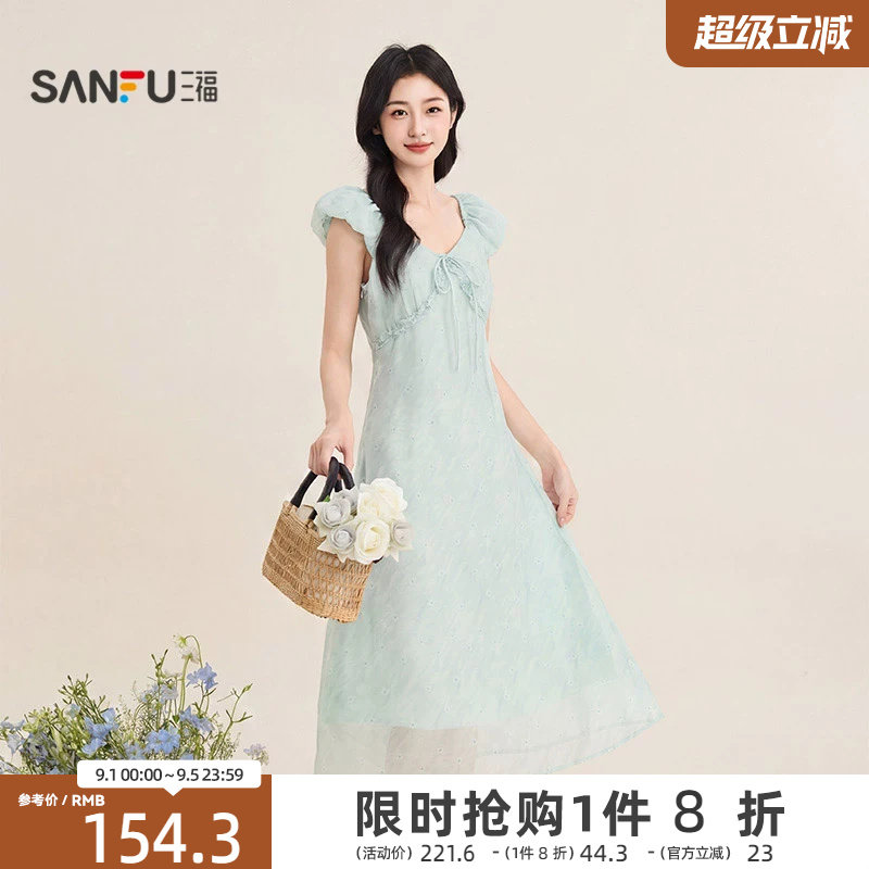 三福女连衣裙2026夏季新款胸前绑带木耳边V领收腰花苞袖裙女装图片