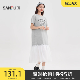 休閑印花圓領(lǐng)拼接網(wǎng)紗寬松裙子女裝 506627 夏季 三福連衣裙2025新款