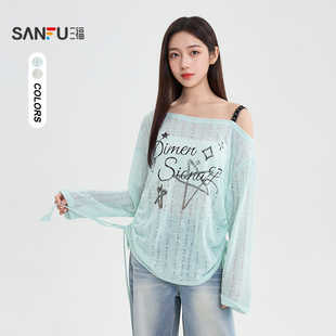 三福长袖上衣2026新款春季蕾丝斜肩t恤宽松慵懒风罩衫女装508145