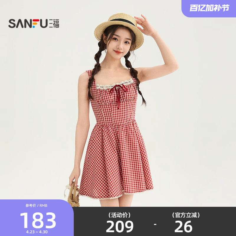 三福连衣裙女2026新款夏季绑带蕾丝格子收腰吊带短裙子女装854902