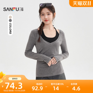 挂脖褶皱收腰撞色假两件上衣女装 三福长袖 时尚 秋季 T恤2025新款