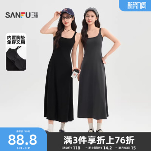 气质黑色吊带长裙子女装 收腰修身 夏季 三福带胸垫连衣裙女2026新款