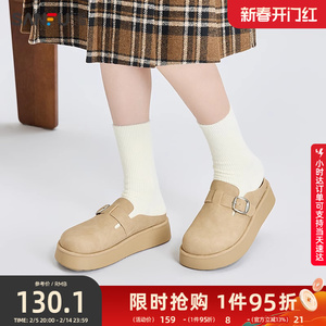 三福凉拖鞋女春季山系户外森系勃肯鞋复古纯色增高女鞋840156