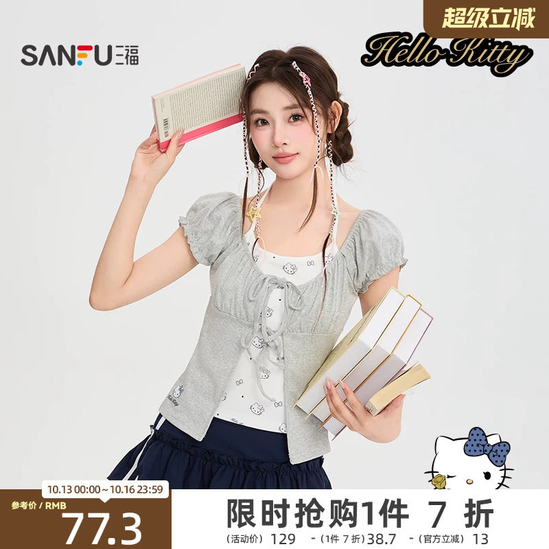 【HELLO KITTY官方正版授权系列】三福2026夏季短T恤女装525905