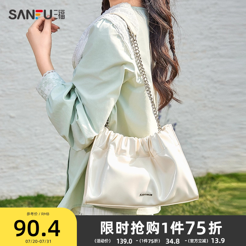 三福挎包春季温婉甜美千金风韩系蝴蝶结链条腋下包女包497448