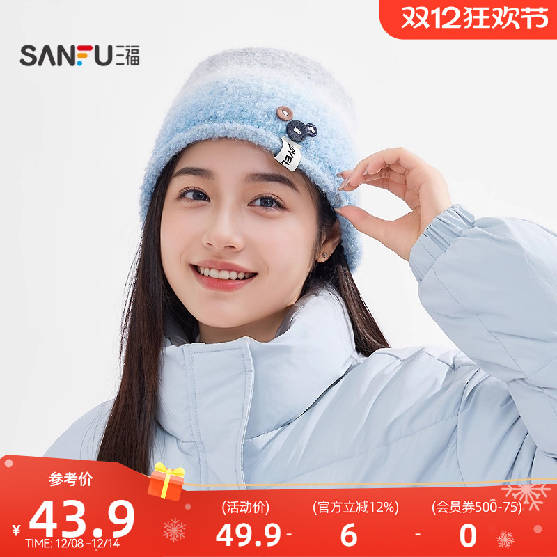 三福渐变水桶贴布西瓜帽 时尚复古潮流个性服饰配件帽子  847575